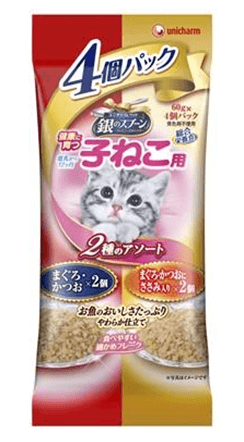 子ねこ用