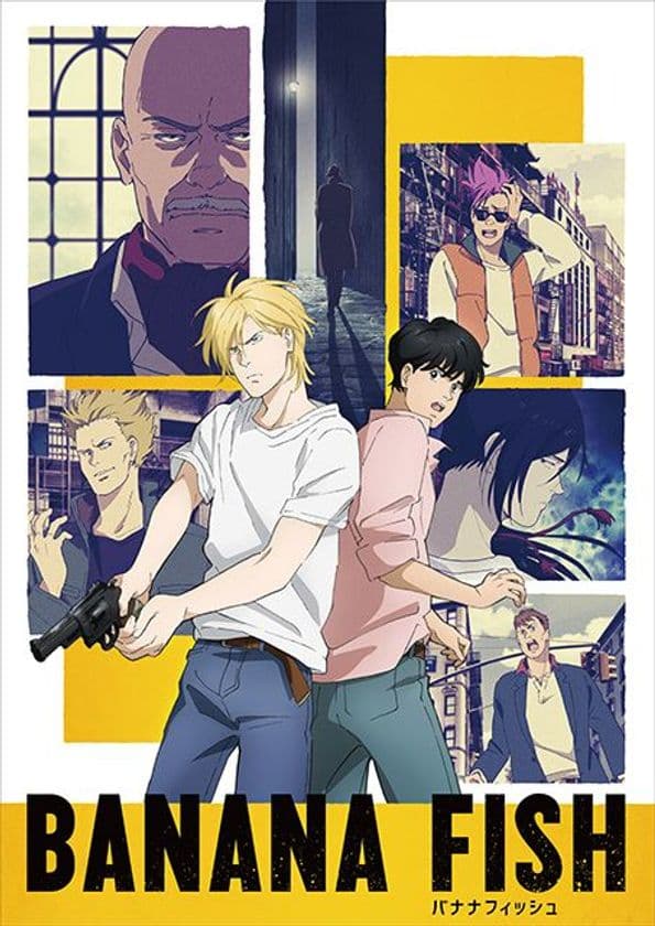 最新号「LisOeuf♪vol.10」が9月28日に発売決定！
表紙・巻頭特集は「BANANA FISH」！！