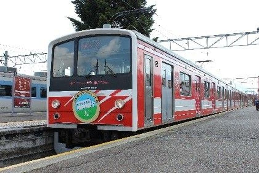 「全国登山鉄道‰（パーミル）会」
今年も各社で「‰会ヘッドマーク」 掲出車両を９月１日(土)から運行！
～急勾配を駆け上がる力強い電車を描いたヘッドマークが、各社車両の先頭を飾ります～