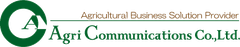 株式会社アグリコミュニケーションズ
代表取締役社長　田村 和彦