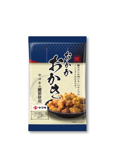 おかかおかき