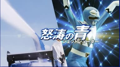 CMカット_5