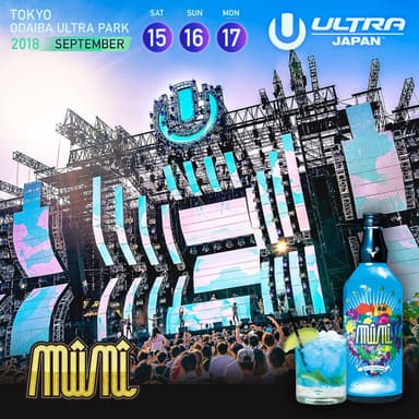 ULTRA JAPAN