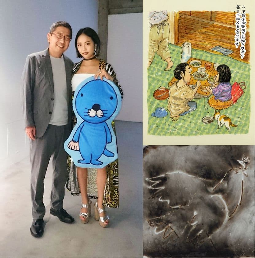 いがらしみきお×Chim↑Pomエリイ　
「ここはいったいどこだろう」
青森で見つめ直す 文明のテーマ・パーク　
2泊3日のプロジェクトを10/26～10/28実施