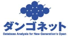 株式会社ダンゴネット