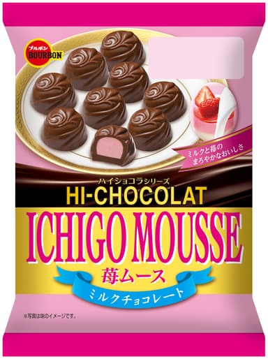 苺ムース