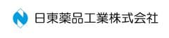 日東薬品工業株式会社