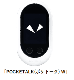 グローバル通信機能内蔵により面倒な設定は一切不要ですぐ使えます！