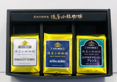 ギフトセット3個入