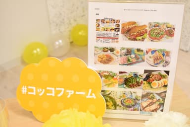 授賞式会場(1)