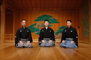 三人の会