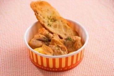 鶏のハラミのアヒージョ