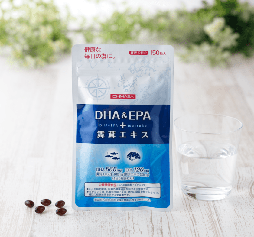 一正蒲鉾の自社栽培舞茸サプリ第2弾
「DHA＆EPA＋舞茸エキス」通販にて9月14日販売開始！
