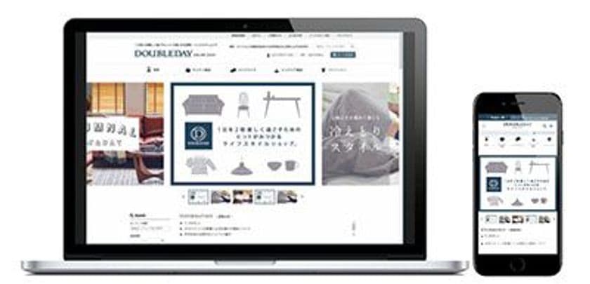 ライフスタイルショップ「ダブルデイ」の
公式オンラインショップが
2018年9月26日（水）オープンします。
