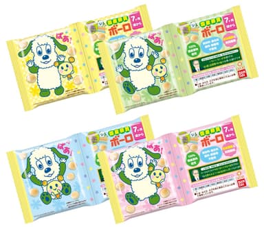 NHKいないいないばあっ！　国産卵黄ボーロ(3)