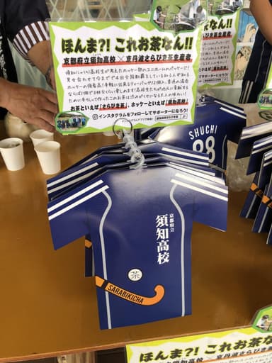 ユニフォームのような什器