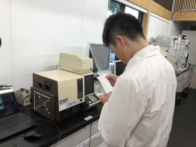 分析作業