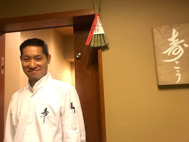 寿こう店主　中野 寿孝