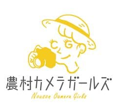 株式会社ビートル