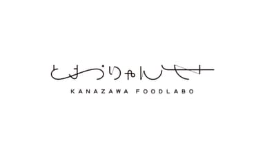 ロゴ2