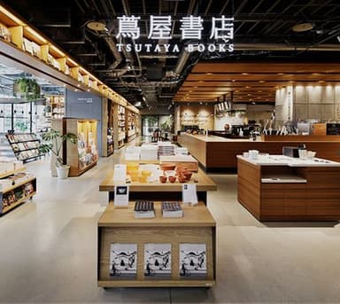 六本松 蔦屋書店