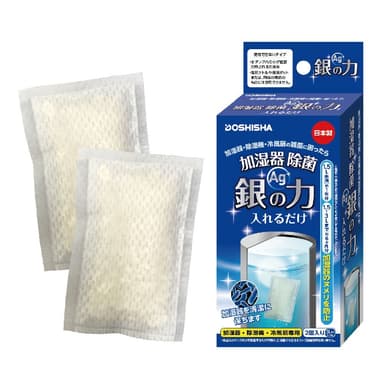 単品画像