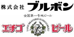 株式会社ブルボン