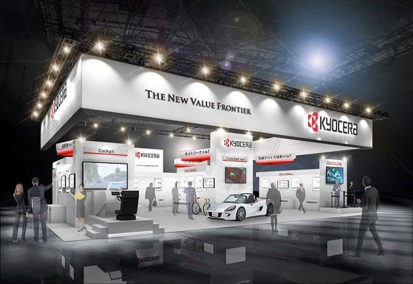 「ＣＥＡＴＥＣ ＪＡＰＡＮ 2018」出展のご案内
“ＩｏＴでつくる人と社会にやさしい未来”
京セラグループの幅広い技術・製品・サービスを展示