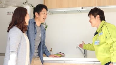 水道屋本舗 5