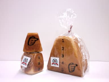 とびばこパン