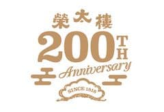 株式会社榮太樓總本鋪