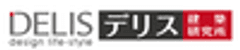 株式会社デリス建築研究所