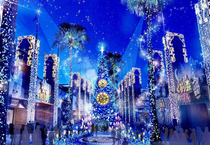 ひらかたパークが音と光のタイムトラベルへご招待！
光の遊園地 開催決定！