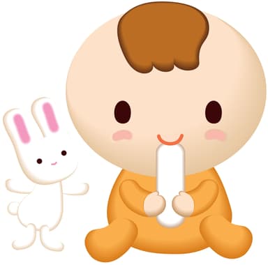 ハイハイン