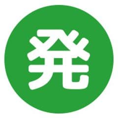 発達障害経営者コミュニティ「僕らはみんなミスってる」