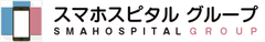 株式会社スマホスピタル