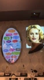 キャプチャー1