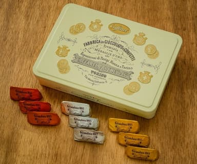 ジャンドゥーヤ・アソートメント ※おすすめ商品