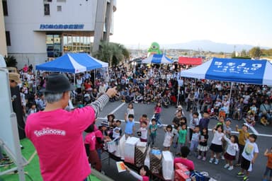 お楽しみ抽選会