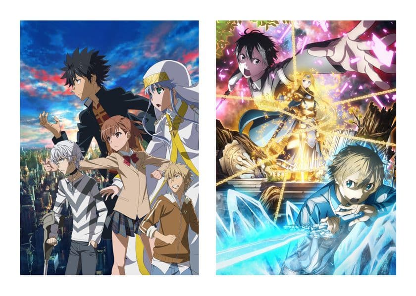 『とある魔術の禁書目録３』
『ソードアート・オンライン アリシゼーション』の
2作が表紙でコラボレーション！！
11月9日に最新号「リスアニ！Vol.35」の発売が決定！