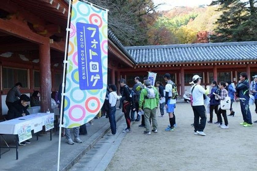 ～「水の路(みち)」観光キャンペーン～
「京阪沿線 水の路＆街道めぐり フォトロゲイニング」
と「観光まちあるき＆淀川Ｅボート体験」を開催します