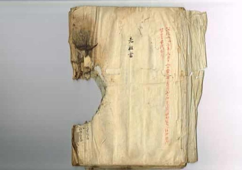 自宅に眠る、地域の史実を伝える貴重な古文書が
失われるのを食い止める
～古文書デジタル化・目録作成サービス開始～