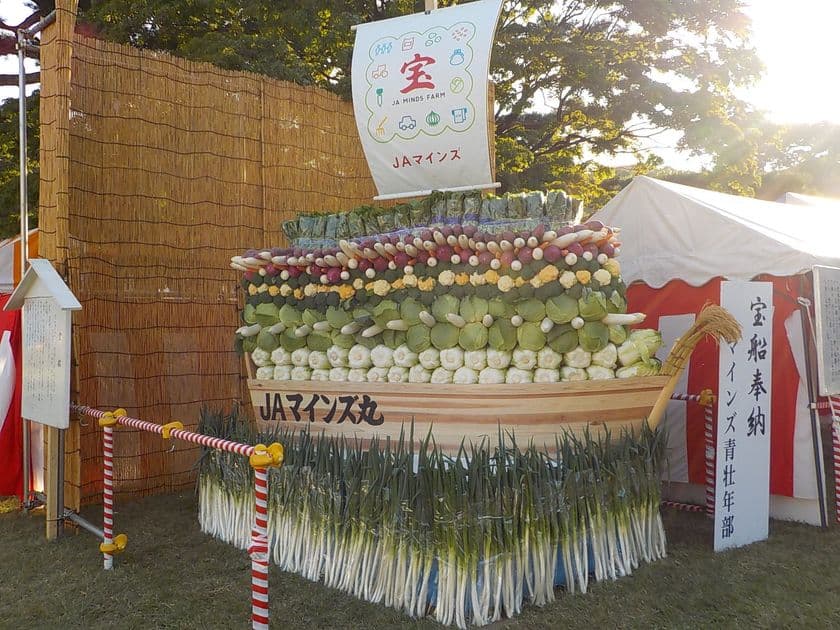 11月2日は都市農業の日！収穫の秋を体感できる
「第47回東京都農業祭」を明治神宮にて11月2日と3日に開催