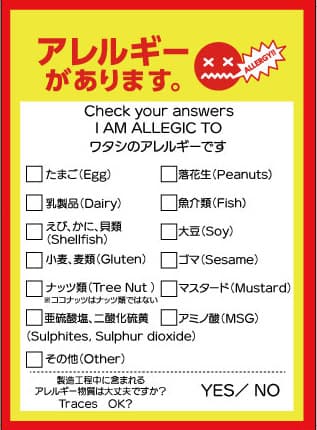 表