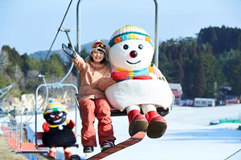 六甲山スノーパーク入園券とスノーパークまでの
お得な乗車券がセットになった「六甲山スキークーポン」
11月17日（土）発売開始