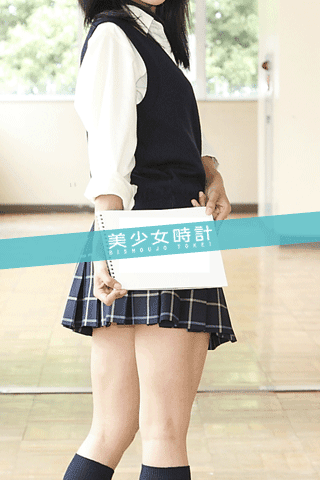 イメージサンプル