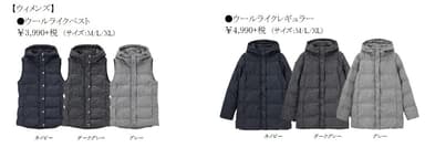 【ウィメンズ】_1