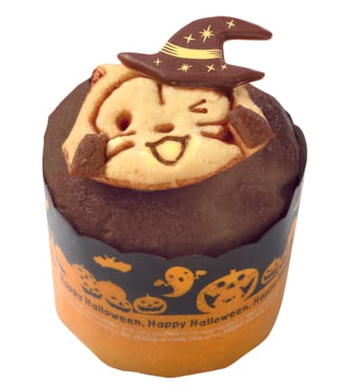 「ラスカルチョコマフィン(ウインク)」(300円)
