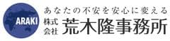 株式会社荒木隆事務所(TIP TOP留学)