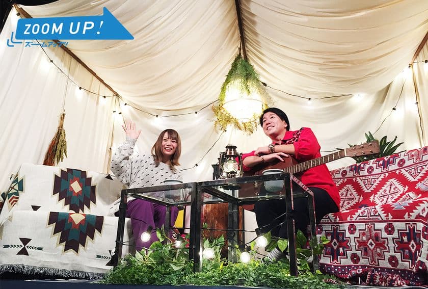【MUSIC ON! TV（エムオン!）】
音楽情報番組「ZOOM UP!」
Michael Kanekoとやすだちひろが
毎週豪華なアーティストを招き語り合う
新コーナーがスタート！